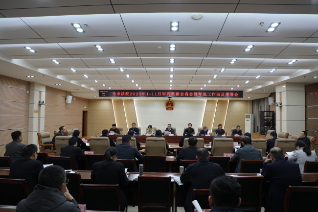 以高标准严要求抓好“九分落实”