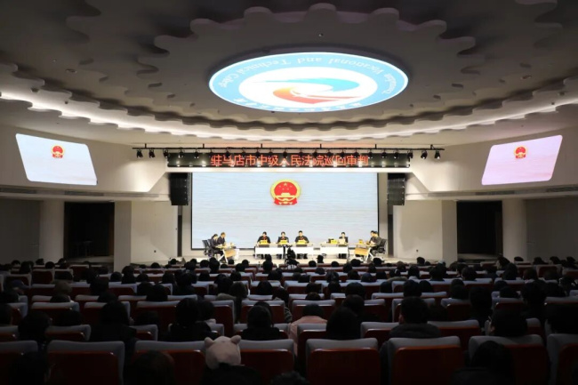 巡回审判进校园 青春与法零距离