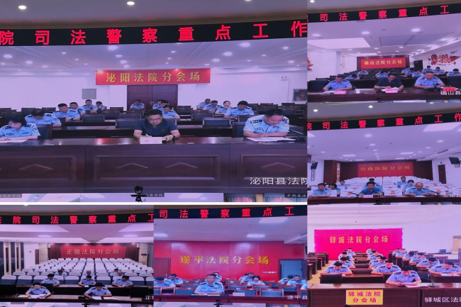 聚焦规范强练兵 凝心聚力促提升
